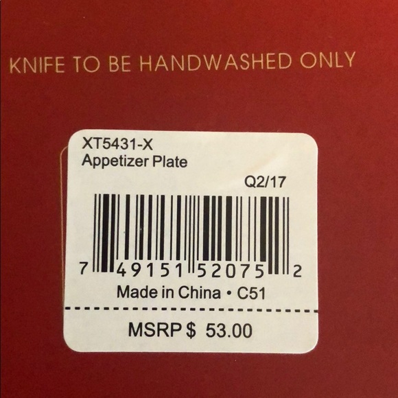 Christmas Tree Appetizer Plate with Cheese Knife - Picture 3 of 3